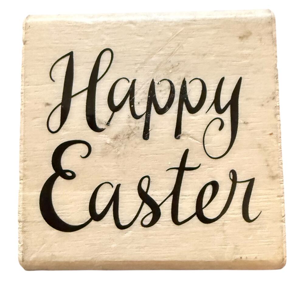 Craft Smart Happy Easter Rubber Stamp 563033